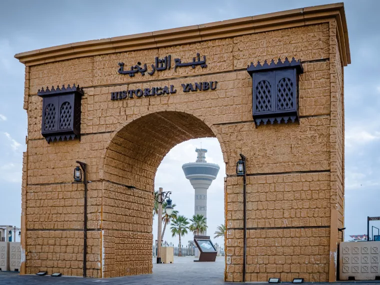 تأجير سيارات في ينبع بأسعار تنافسية وتجربة راحة ما تنسى سيارات تأجير ينبع